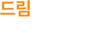 드림디엔엠 - Dream Data Network Management