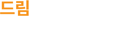 드림디엔엠 - Dream Data Network Management